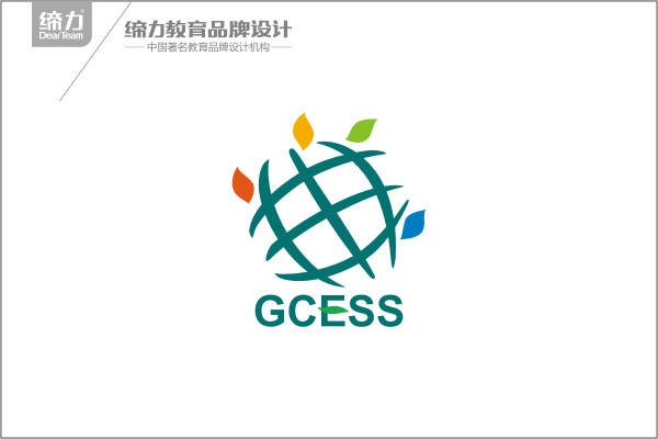 ȫ��仯�����ϵͳ��ѧ�о�Ժ��־���|logo���|VI���