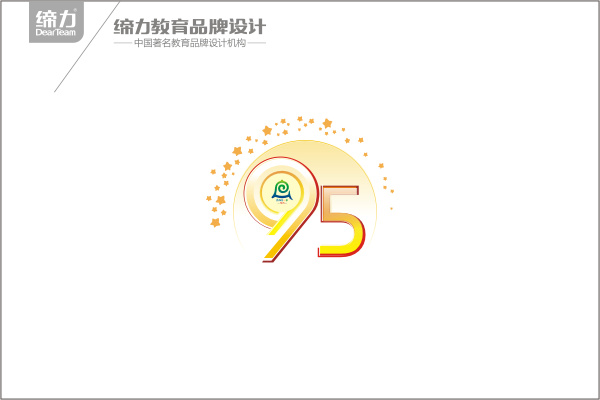 ����ʦ����ѧʵ���׶�԰95�����־���|logo���|VI���